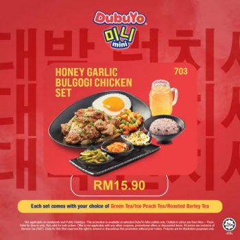 DubuYo-Mini-Daebak-Lunch-Set-at-Plaza-Shah-Alam-3-350x349 - Beverages Food , Restaurant & Pub Promotions & Freebies Selangor 