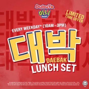 DubuYo-Mini-Daebak-Lunch-Set-at-Plaza-Shah-Alam-350x349 - Beverages Food , Restaurant & Pub Promotions & Freebies Selangor 