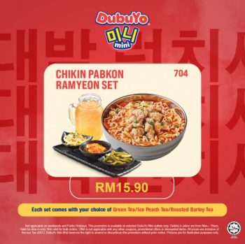 DubuYo-Mini-Daebak-Lunch-Set-at-Plaza-Shah-Alam-4-350x349 - Beverages Food , Restaurant & Pub Promotions & Freebies Selangor 
