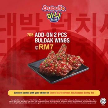 DubuYo-Mini-Daebak-Lunch-Set-at-Plaza-Shah-Alam-5-350x349 - Beverages Food , Restaurant & Pub Promotions & Freebies Selangor 