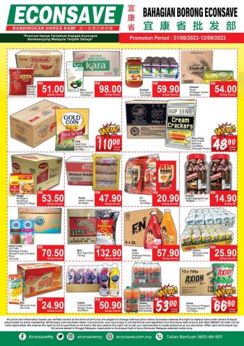 Econsave-Bahagian-Borong-Promotion-1-350x495 31 Aug-12 Sep 2023: Econsave Bahagian Borong Promotion
