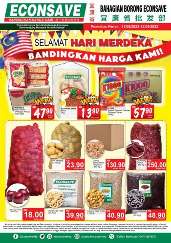 Econsave-Bahagian-Borong-Promotion-350x495 31 Aug-12 Sep 2023: Econsave Bahagian Borong Promotion