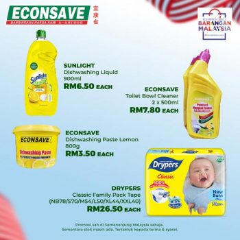 Econsave-Beli-Lebih-Jimat-Lebih-Promotion-2-350x350 - Johor Kedah Kelantan Kuala Lumpur Melaka Negeri Sembilan Pahang Penang Perak Promotions & Freebies Putrajaya Selangor Supermarket & Hypermarket Terengganu 