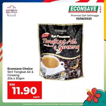 Econsave-Malaysia-Fair-Promotion-10-350x350 - Johor Kedah Kelantan Kuala Lumpur Melaka Negeri Sembilan Pahang Penang Perak Perlis Promotions & Freebies Putrajaya Selangor Supermarket & Hypermarket Terengganu 