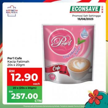 Econsave-Malaysia-Fair-Promotion-11-350x350 - Johor Kedah Kelantan Kuala Lumpur Melaka Negeri Sembilan Pahang Penang Perak Perlis Promotions & Freebies Putrajaya Selangor Supermarket & Hypermarket Terengganu 