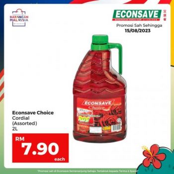 Econsave-Malaysia-Fair-Promotion-13-350x350 - Johor Kedah Kelantan Kuala Lumpur Melaka Negeri Sembilan Pahang Penang Perak Perlis Promotions & Freebies Putrajaya Selangor Supermarket & Hypermarket Terengganu 