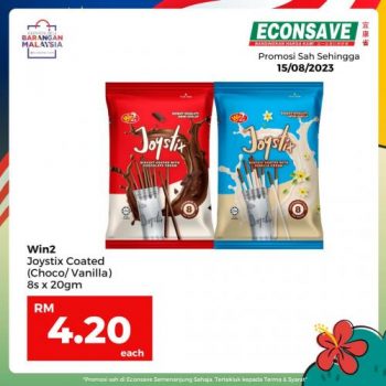Econsave-Malaysia-Fair-Promotion-17-350x350 - Johor Kedah Kelantan Kuala Lumpur Melaka Negeri Sembilan Pahang Penang Perak Perlis Promotions & Freebies Putrajaya Selangor Supermarket & Hypermarket Terengganu 
