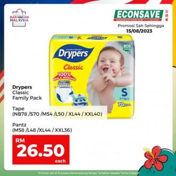 Econsave-Malaysia-Fair-Promotion-18-350x350 - Johor Kedah Kelantan Kuala Lumpur Melaka Negeri Sembilan Pahang Penang Perak Perlis Promotions & Freebies Putrajaya Selangor Supermarket & Hypermarket Terengganu 