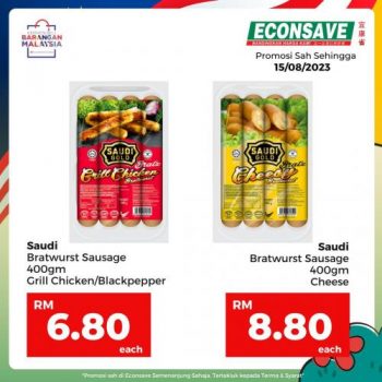 Econsave-Malaysia-Fair-Promotion-2-350x350 - Johor Kedah Kelantan Kuala Lumpur Melaka Negeri Sembilan Pahang Penang Perak Perlis Promotions & Freebies Putrajaya Selangor Supermarket & Hypermarket Terengganu 