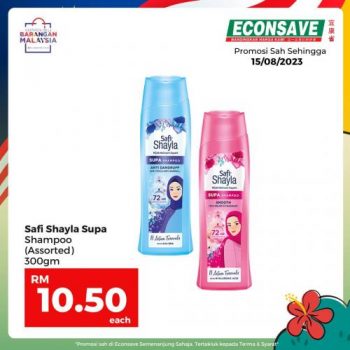 Econsave-Malaysia-Fair-Promotion-23-350x350 - Johor Kedah Kelantan Kuala Lumpur Melaka Negeri Sembilan Pahang Penang Perak Perlis Promotions & Freebies Putrajaya Selangor Supermarket & Hypermarket Terengganu 