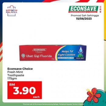 Econsave-Malaysia-Fair-Promotion-25-350x350 - Johor Kedah Kelantan Kuala Lumpur Melaka Negeri Sembilan Pahang Penang Perak Perlis Promotions & Freebies Putrajaya Selangor Supermarket & Hypermarket Terengganu 