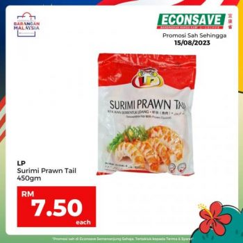 Econsave-Malaysia-Fair-Promotion-3-350x350 - Johor Kedah Kelantan Kuala Lumpur Melaka Negeri Sembilan Pahang Penang Perak Perlis Promotions & Freebies Putrajaya Selangor Supermarket & Hypermarket Terengganu 