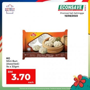 Econsave-Malaysia-Fair-Promotion-4-350x350 - Johor Kedah Kelantan Kuala Lumpur Melaka Negeri Sembilan Pahang Penang Perak Perlis Promotions & Freebies Putrajaya Selangor Supermarket & Hypermarket Terengganu 