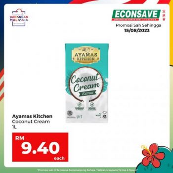 Econsave-Malaysia-Fair-Promotion-6-350x350 - Johor Kedah Kelantan Kuala Lumpur Melaka Negeri Sembilan Pahang Penang Perak Perlis Promotions & Freebies Putrajaya Selangor Supermarket & Hypermarket Terengganu 