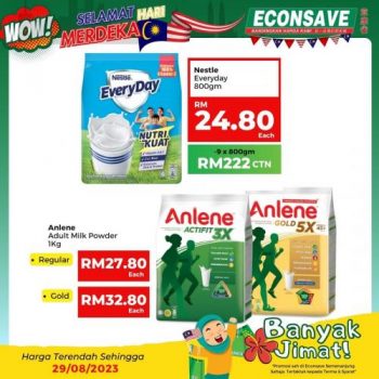 Econsave-Merdeka-Day-Promotion-13-350x350 - Johor Kedah Kelantan Kuala Lumpur Melaka Negeri Sembilan Pahang Penang Perak Perlis Promotions & Freebies Putrajaya Selangor Supermarket & Hypermarket Terengganu 