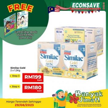 Econsave-Merdeka-Day-Promotion-16-350x350 - Johor Kedah Kelantan Kuala Lumpur Melaka Negeri Sembilan Pahang Penang Perak Perlis Promotions & Freebies Putrajaya Selangor Supermarket & Hypermarket Terengganu 