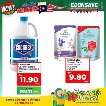 Econsave-Merdeka-Day-Promotion-18-350x350 - Johor Kedah Kelantan Kuala Lumpur Melaka Negeri Sembilan Pahang Penang Perak Perlis Promotions & Freebies Putrajaya Selangor Supermarket & Hypermarket Terengganu 