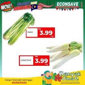 Econsave-Merdeka-Day-Promotion-2-350x350 - Johor Kedah Kelantan Kuala Lumpur Melaka Negeri Sembilan Pahang Penang Perak Perlis Promotions & Freebies Putrajaya Selangor Supermarket & Hypermarket Terengganu 