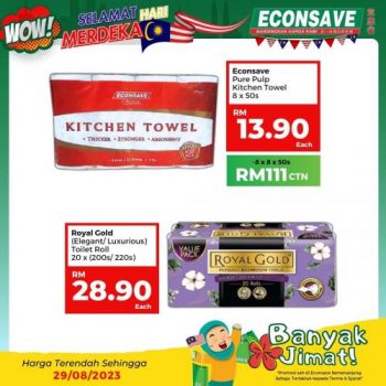 Econsave-Merdeka-Day-Promotion-20-350x350 - Johor Kedah Kelantan Kuala Lumpur Melaka Negeri Sembilan Pahang Penang Perak Perlis Promotions & Freebies Putrajaya Selangor Supermarket & Hypermarket Terengganu 