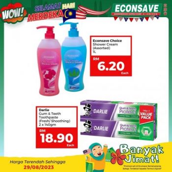 Econsave-Merdeka-Day-Promotion-22-350x350 - Johor Kedah Kelantan Kuala Lumpur Melaka Negeri Sembilan Pahang Penang Perak Perlis Promotions & Freebies Putrajaya Selangor Supermarket & Hypermarket Terengganu 