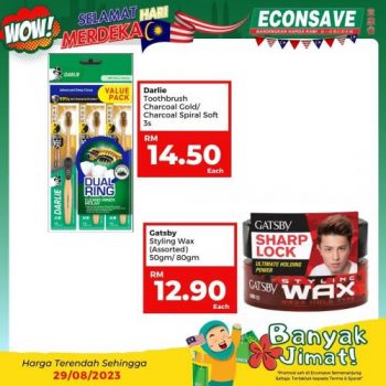 Econsave-Merdeka-Day-Promotion-23-350x350 - Johor Kedah Kelantan Kuala Lumpur Melaka Negeri Sembilan Pahang Penang Perak Perlis Promotions & Freebies Putrajaya Selangor Supermarket & Hypermarket Terengganu 