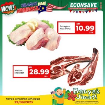 Econsave-Merdeka-Day-Promotion-3-350x350 - Johor Kedah Kelantan Kuala Lumpur Melaka Negeri Sembilan Pahang Penang Perak Perlis Promotions & Freebies Putrajaya Selangor Supermarket & Hypermarket Terengganu 