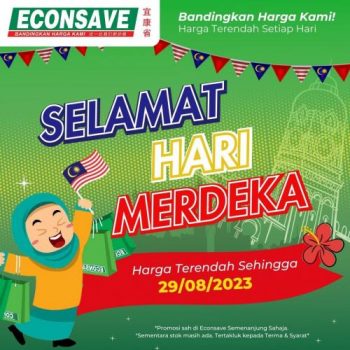 Econsave-Merdeka-Day-Promotion-350x350 - Johor Kedah Kelantan Kuala Lumpur Melaka Negeri Sembilan Pahang Penang Perak Perlis Promotions & Freebies Putrajaya Selangor Supermarket & Hypermarket Terengganu 