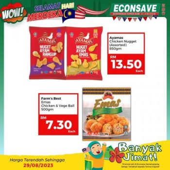 Econsave-Merdeka-Day-Promotion-7-350x350 - Johor Kedah Kelantan Kuala Lumpur Melaka Negeri Sembilan Pahang Penang Perak Perlis Promotions & Freebies Putrajaya Selangor Supermarket & Hypermarket Terengganu 