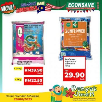 Econsave-Merdeka-Day-Promotion-8-350x350 - Johor Kedah Kelantan Kuala Lumpur Melaka Negeri Sembilan Pahang Penang Perak Perlis Promotions & Freebies Putrajaya Selangor Supermarket & Hypermarket Terengganu 