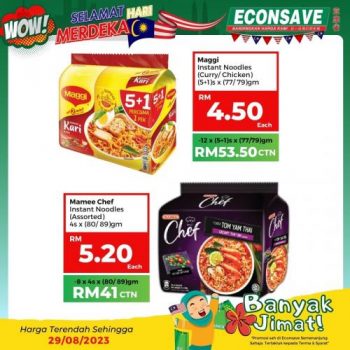 Econsave-Merdeka-Day-Promotion-9-350x350 - Johor Kedah Kelantan Kuala Lumpur Melaka Negeri Sembilan Pahang Penang Perak Perlis Promotions & Freebies Putrajaya Selangor Supermarket & Hypermarket Terengganu 