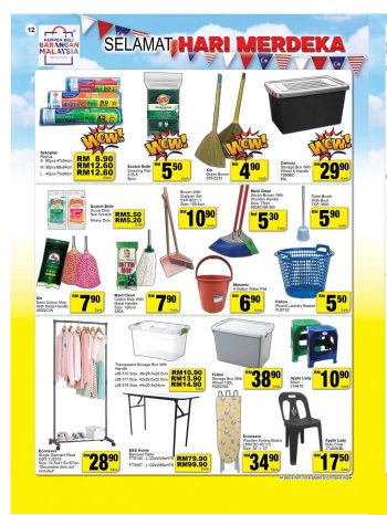 Econsave-Merdeka-Promotion-Catalogue-11-350x466 - Johor Kedah Kelantan Kuala Lumpur Melaka Negeri Sembilan Online Store Pahang Penang Perak Perlis Promotions & Freebies Putrajaya Selangor Supermarket & Hypermarket Terengganu 