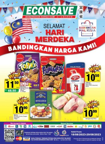 Econsave-Merdeka-Promotion-Catalogue-350x478 - Johor Kedah Kelantan Kuala Lumpur Melaka Negeri Sembilan Online Store Pahang Penang Perak Perlis Promotions & Freebies Putrajaya Selangor Supermarket & Hypermarket Terengganu 
