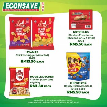 Econsave-Picnic-Essentials-Promotion-1-350x350 - Johor Kedah Kelantan Kuala Lumpur Melaka Negeri Sembilan Pahang Penang Perak Perlis Promotions & Freebies Putrajaya Selangor Supermarket & Hypermarket Terengganu 