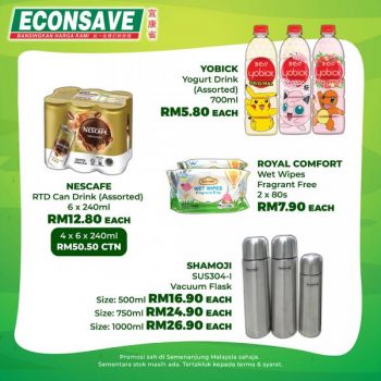 Econsave-Picnic-Essentials-Promotion-2-350x350 - Johor Kedah Kelantan Kuala Lumpur Melaka Negeri Sembilan Pahang Penang Perak Perlis Promotions & Freebies Putrajaya Selangor Supermarket & Hypermarket Terengganu 