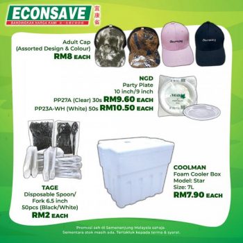 Econsave-Picnic-Essentials-Promotion-3-350x350 - Johor Kedah Kelantan Kuala Lumpur Melaka Negeri Sembilan Pahang Penang Perak Perlis Promotions & Freebies Putrajaya Selangor Supermarket & Hypermarket Terengganu 