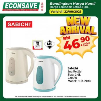 Econsave-SABICHI-and-ES-Home-New-Arrival-Promotion-1-350x350 - Johor Kedah Kelantan Kuala Lumpur Melaka Negeri Sembilan Pahang Penang Perak Perlis Promotions & Freebies Putrajaya Sabah Sarawak Selangor Supermarket & Hypermarket Terengganu 