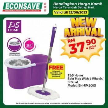 Econsave-SABICHI-and-ES-Home-New-Arrival-Promotion-2-350x350 - Johor Kedah Kelantan Kuala Lumpur Melaka Negeri Sembilan Pahang Penang Perak Perlis Promotions & Freebies Putrajaya Sabah Sarawak Selangor Supermarket & Hypermarket Terengganu 