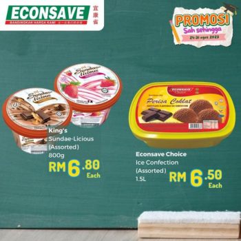 Econsave-School-Holiday-Promotion-10-350x350 - Johor Kedah Kelantan Kuala Lumpur Melaka Negeri Sembilan Pahang Penang Perak Perlis Promotions & Freebies Putrajaya Sabah Sarawak Selangor Supermarket & Hypermarket Terengganu 