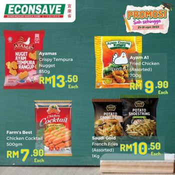 Econsave-School-Holiday-Promotion-9-350x350 - Johor Kedah Kelantan Kuala Lumpur Melaka Negeri Sembilan Pahang Penang Perak Perlis Promotions & Freebies Putrajaya Sabah Sarawak Selangor Supermarket & Hypermarket Terengganu 