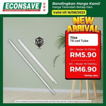 Econsave-Tiisa-LED-Tube-New-Arrival-Promotion-1-350x350 - Johor Kedah Kelantan Kuala Lumpur Melaka Negeri Sembilan Pahang Penang Perak Perlis Promotions & Freebies Putrajaya Sabah Sarawak Selangor Supermarket & Hypermarket Terengganu 