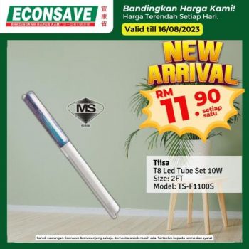 Econsave-Tiisa-LED-Tube-New-Arrival-Promotion-2-350x350 - Johor Kedah Kelantan Kuala Lumpur Melaka Negeri Sembilan Pahang Penang Perak Perlis Promotions & Freebies Putrajaya Sabah Sarawak Selangor Supermarket & Hypermarket Terengganu 