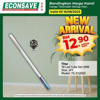 Econsave-Tiisa-LED-Tube-New-Arrival-Promotion-3-350x350 - Johor Kedah Kelantan Kuala Lumpur Melaka Negeri Sembilan Pahang Penang Perak Perlis Promotions & Freebies Putrajaya Sabah Sarawak Selangor Supermarket & Hypermarket Terengganu 