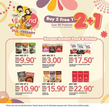 Emart24-Dul-Versary-Promotion-1-350x350 - Johor Kedah Kelantan Kuala Lumpur Melaka Negeri Sembilan Pahang Penang Perak Perlis Promotions & Freebies Putrajaya Sabah Sarawak Selangor Supermarket & Hypermarket Terengganu 