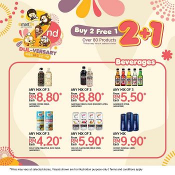 Emart24-Dul-Versary-Promotion-2-350x350 - Johor Kedah Kelantan Kuala Lumpur Melaka Negeri Sembilan Pahang Penang Perak Perlis Promotions & Freebies Putrajaya Sabah Sarawak Selangor Supermarket & Hypermarket Terengganu 