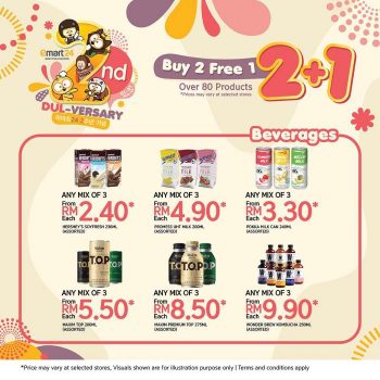 Emart24-Dul-Versary-Promotion-3-350x350 - Johor Kedah Kelantan Kuala Lumpur Melaka Negeri Sembilan Pahang Penang Perak Perlis Promotions & Freebies Putrajaya Sabah Sarawak Selangor Supermarket & Hypermarket Terengganu 
