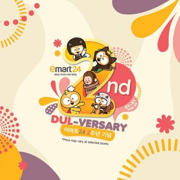Emart24-Dul-Versary-Promotion-350x350 - Johor Kedah Kelantan Kuala Lumpur Melaka Negeri Sembilan Pahang Penang Perak Perlis Promotions & Freebies Putrajaya Sabah Sarawak Selangor Supermarket & Hypermarket Terengganu 