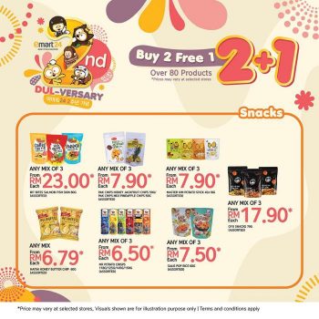 Emart24-Dul-Versary-Promotion-4-350x350 - Johor Kedah Kelantan Kuala Lumpur Melaka Negeri Sembilan Pahang Penang Perak Perlis Promotions & Freebies Putrajaya Sabah Sarawak Selangor Supermarket & Hypermarket Terengganu 