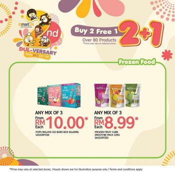 Emart24-Dul-Versary-Promotion-6-350x350 - Johor Kedah Kelantan Kuala Lumpur Melaka Negeri Sembilan Pahang Penang Perak Perlis Promotions & Freebies Putrajaya Sabah Sarawak Selangor Supermarket & Hypermarket Terengganu 