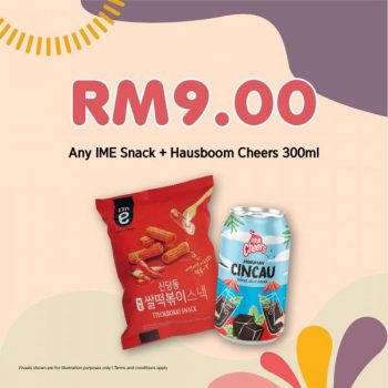 Emart24-Dul-Versary-Snack-Beverage-Promotion-1-350x350 - Johor Kedah Kelantan Kuala Lumpur Melaka Negeri Sembilan Pahang Penang Perak Perlis Promotions & Freebies Putrajaya Sabah Sarawak Selangor Supermarket & Hypermarket Terengganu 