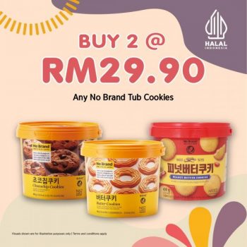 Emart24-Dul-Versary-Snack-Beverage-Promotion-3-350x350 - Johor Kedah Kelantan Kuala Lumpur Melaka Negeri Sembilan Pahang Penang Perak Perlis Promotions & Freebies Putrajaya Sabah Sarawak Selangor Supermarket & Hypermarket Terengganu 
